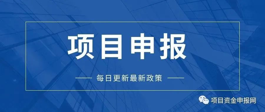 工信部组织开展2023年大数据产业发展示范申报工作