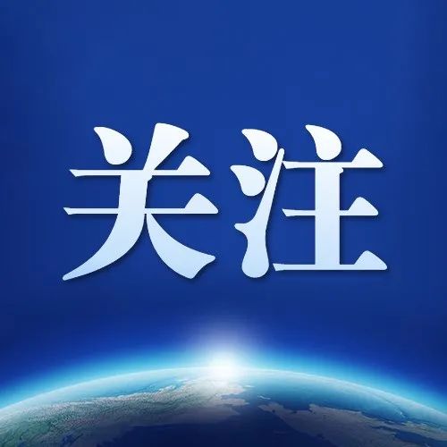 凉都贵州水城县域经济何以突围？