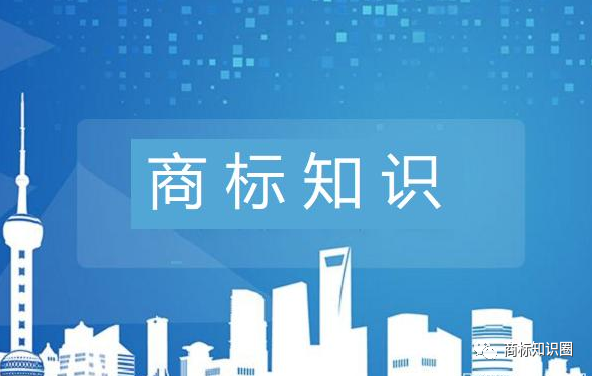 别上当，商标注册没有捷径！